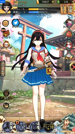 ꡼ No.007 | 估ȶŲ䰭༣ƤRPGɴɱ-ݸ徯-ץץ쥤ݡ