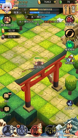 ꡼ No.011 | 估ȶŲ䰭༣ƤRPGɴɱ-ݸ徯-ץץ쥤ݡ