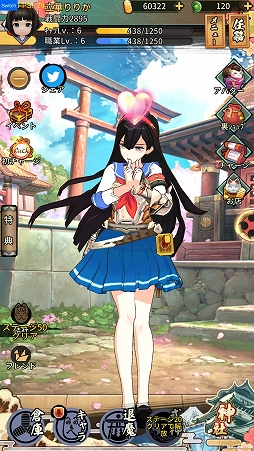 ꡼ No.038 | 估ȶŲ䰭༣ƤRPGɴɱ-ݸ徯-ץץ쥤ݡ