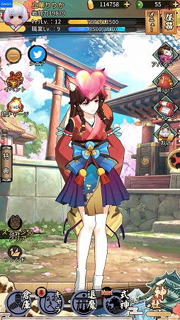 ꡼ No.040 | 估ȶŲ䰭༣ƤRPGɴɱ-ݸ徯-ץץ쥤ݡ