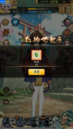 ꡼ No.041 | 估ȶŲ䰭༣ƤRPGɴɱ-ݸ徯-ץץ쥤ݡ