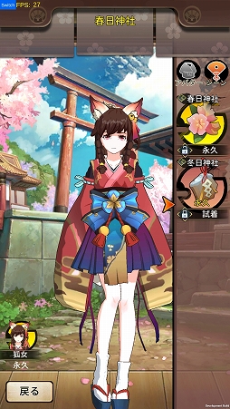 ꡼ No.043 | 估ȶŲ䰭༣ƤRPGɴɱ-ݸ徯-ץץ쥤ݡ