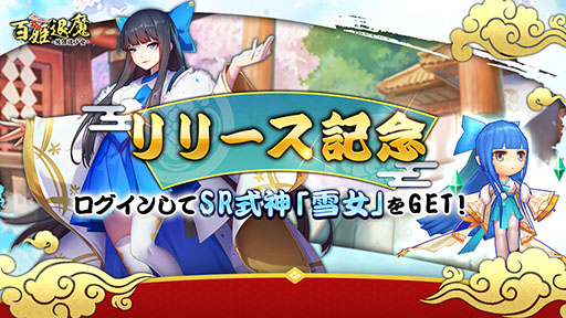 ꡼ No.001Υͥ / RPGɴɱ-ݸ徯-פۿϡSRפʤɤ館ܡʥ»ܤ