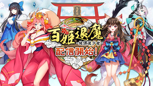 ꡼ No.003Υͥ / RPGɴɱ-ݸ徯-פۿϡSRפʤɤ館ܡʥ»ܤ