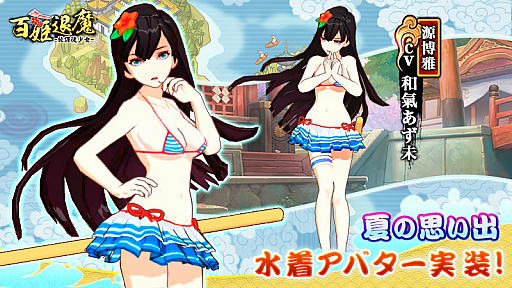 ꡼ No.001 | ɴɱ-ݸ徯-ס831鸻CV椢̤ˤο奢Хо