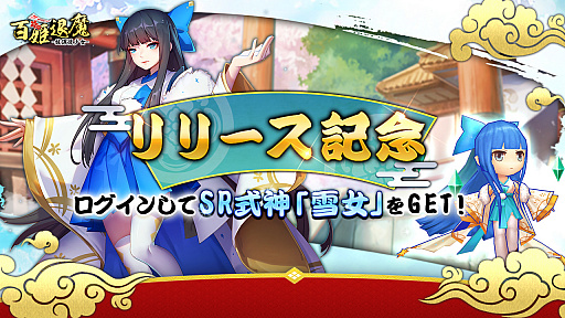 ꡼ No.002 | ɴɱ-ݸ徯-ס831鸻CV椢̤ˤο奢Хо