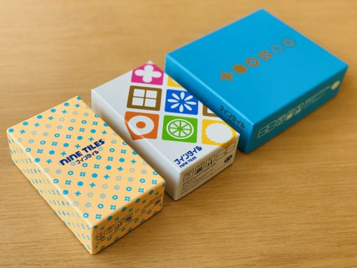 ���������꡼ No.002�Υ���ͥ������ / �ܡ��ɥ�����֥ʥ��󥿥���פ�ȯ��������10��������