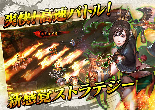 ���������꡼ No.005�Υ���ͥ������ / ���åפ�¨�Хȥ롣�ַ��ﻰ��פλ�����Ͽ���դ�����