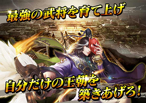 ���������꡼ No.006�Υ���ͥ������ / ���åפ�¨�Хȥ롣�ַ��ﻰ��פλ�����Ͽ���դ�����