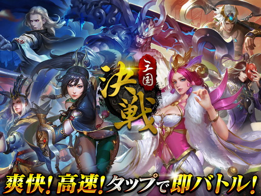 ���������꡼ No.001�Υ���ͥ������ / RTS�ַ��ﻰ��פ������ӥ������ϱ��Ф�700����������