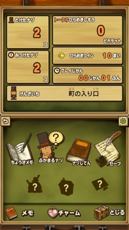 ꡼ No.002 | ֥쥤ȥ󶵼Ի׵ĤĮ EXHD for ޡȥեפκǿԸĮνͤξ3ĤΥ⡼ɤ餫