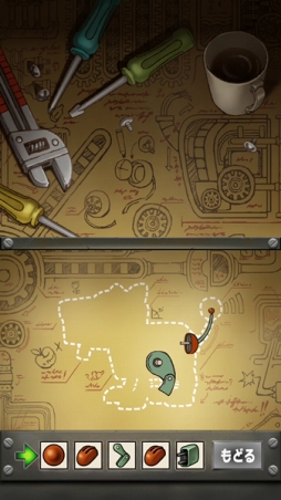 ꡼ No.003 | ֥쥤ȥ󶵼Ի׵ĤĮ EXHD for ޡȥեפκǿԸĮνͤξ3ĤΥ⡼ɤ餫