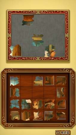 ꡼ No.004 | ֥쥤ȥ󶵼Ի׵ĤĮ EXHD for ޡȥեפκǿԸĮνͤξ3ĤΥ⡼ɤ餫