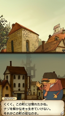 ꡼ No.011 | ֥쥤ȥ󶵼Ի׵ĤĮ EXHD for ޡȥեפκǿԸĮνͤξ3ĤΥ⡼ɤ餫