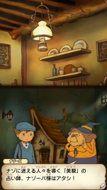 ꡼ No.013 | ֥쥤ȥ󶵼Ի׵ĤĮ EXHD for ޡȥեפκǿԸĮνͤξ3ĤΥ⡼ɤ餫