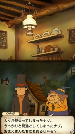 ꡼ No.014 | ֥쥤ȥ󶵼Ի׵ĤĮ EXHD for ޡȥեפκǿԸĮνͤξ3ĤΥ⡼ɤ餫