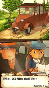 画像ギャラリー No.003のサムネイル画像 / 「レイトン教授と不思議な町 EXHD for スマートフォン」が本日配信開始。8月9日までは通常価格から20%オフの960円で購入可能