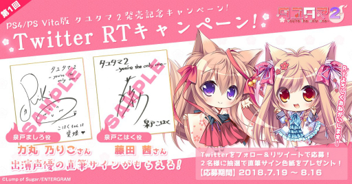 ꡼ No.002Υͥ / ֥楿2סCSǤοץ˥󥰥ࡼӡ