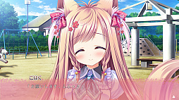 画像ギャラリー No.002のサムネイル画像 / 「タユタマ2」,無料体験版が配信開始。藤田茜さんと力丸乃りこさんのサイン色紙プレゼントも