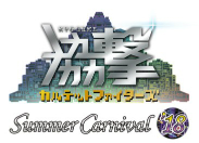 ꡼ No.005 | ֶ⥫ƥåȥեסۿȼ20󥪥ե»ܡꥢ륤٥Ȥξ