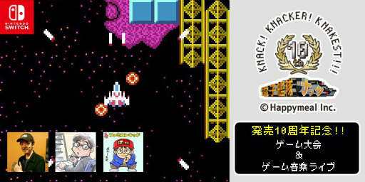 ꡼ No.008 | ֶ⥫ƥåȥեסۿȼ20󥪥ե»ܡꥢ륤٥Ȥξ