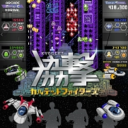 ꡼ No.002 | ֶ⥫ƥåȥեסۿ2ǯǰ٥Ȥ2020ǯ222˥ե饤ϥեոǳ