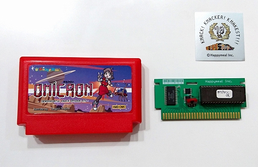 ꡼ No.004 | ֶ⥫ƥåȥեסۿ2ǯǰ٥Ȥ2020ǯ222˥ե饤ϥեոǳ