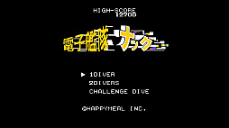 ꡼ No.011 | Switchѥեȡֶ⥫ƥåȥեסѥåǤͽ󳫻