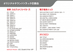 ꡼ No.020 | Switchѥեȡֶ⥫ƥåȥեסѥåǤͽ󳫻