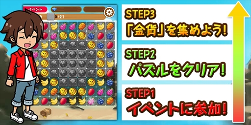 ꡼ No.002Υͥ / 15ǯɺήס٥ȡդ̲ߡɤ