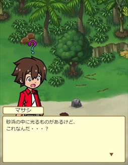 ꡼ No.003Υͥ / 15ǯɺήס٥ȡդ̲ߡɤ