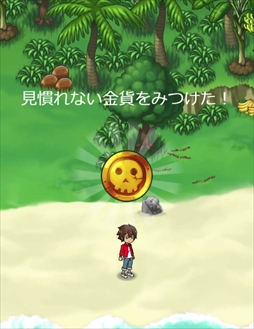 ꡼ No.004Υͥ / 15ǯɺήס٥ȡդ̲ߡɤ