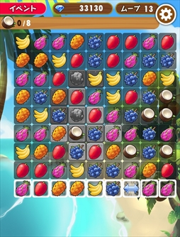 画像ギャラリー No.003のサムネイル画像 / 「15少年漂流島」,新イベント「ココナッツを求めて」が開催