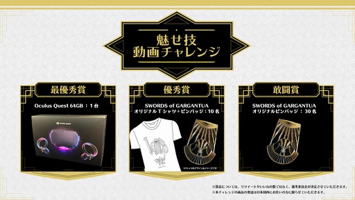 ꡼ No.004 | ֥ɡ֡륬奢פ2019ǯǥɥޥåפ