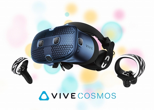 画像ギャラリー No.001のサムネイル画像 / 「ソード・オブ・ガルガンチュア」,VRデバイスVIVE COSMOSの発売にあわせてVIVEPORTインフィニティに対応