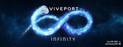 画像ギャラリー No.002のサムネイル画像 / 「ソード・オブ・ガルガンチュア」,VRデバイスVIVE COSMOSの発売にあわせてVIVEPORTインフィニティに対応