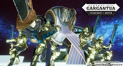 ꡼ No.011 | ֥ɡ֡륬奢ס125ΥåץǡȤˤơ֥ɥ٥㡼⡼ɡפɲáץ쥤䡼򶯲륢ӥƥʤɤо