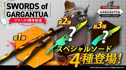 ꡼ No.002 | ֥ɡ֡륬奢סMOD⡼ɤȥ饤饦󥸤ּס˱פɲä