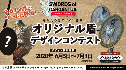 ꡼ No.003 | ֥ɡ֡륬奢סMOD⡼ɤȥ饤饦󥸤ּס˱פɲä