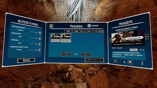 ꡼ No.006 | ֥ɡ֡륬奢סMOD⡼ɤȥ饤饦󥸤ּס˱פɲä