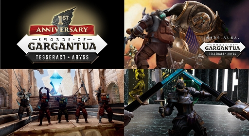 ꡼ No.002 | ThirdverseBitSummit Gaiden˽Ÿ֥ɡ֡륬奢׳ȯԤȤΥåȸήʤɤ»