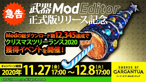 ꡼ No.002 | ֥ɡ֡륬奢ס󥿡åץǡȤ꡼