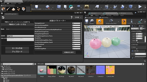 ꡼ No.005 | ֥ɡ֡륬奢ס󥿡åץǡȤ꡼