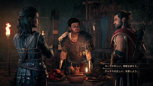 ꡼ No.006 | E3 2018ϡAssassin's Creed OdysseyפPCPS4Xbox One2018ǯ105ȯʢܤǤŸɵ