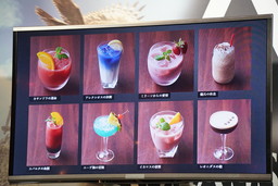 ꡼ No.010 | ֥ ꡼ ǥåȯ䵭ǰȯɽݡȡǾ⤬󤬸奮ꥷΤʱ¼ͤߤä