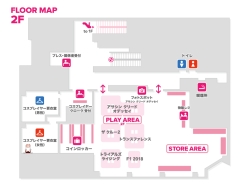 ꡼ No.006 | UBIDAY2018פʪΤ䤹륰åޥåפʤɤξ󤬿˸