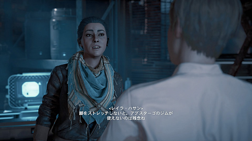 アサシン クリード オデッセイ プレイレポート 今度の舞台は古代ギリシア 暗殺 戦争 そして海戦を楽しみまくれ アサシン クリード オデッセイ プレイレポート 今度の舞台は古代ギリシア 暗殺 戦争 そして海戦を楽しみまくれ