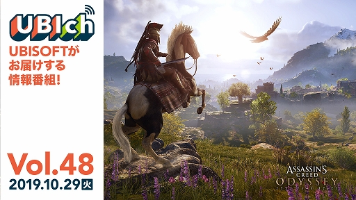 ꡼ No.001 | 1029ΡUBIch49Ǥϡ֥󥯥꡼ɥǥåפΥǥХ꡼ĥۿ