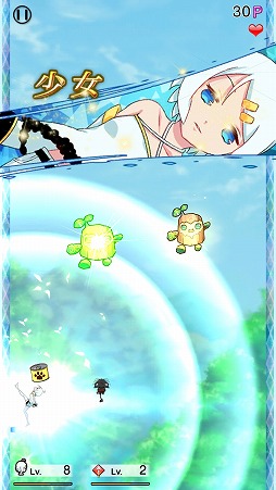 ���������꡼ No.003�Υ���ͥ������ / �����Υͥ��Ȱ�������Ф��������ޥ۸������塼�ƥ��󥰡���򤫤��뾯���פ�Ҳ𤹤�֡ʤۤܡ��������ޥۥ������̿�����1729��