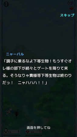 ���������꡼ No.009�Υ���ͥ������ / �����Υͥ��Ȱ�������Ф��������ޥ۸������塼�ƥ��󥰡���򤫤��뾯���פ�Ҳ𤹤�֡ʤۤܡ��������ޥۥ������̿�����1729��